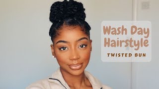 Easy Wash Day Hairstyle - Twisted Bun - Natural 4A / 4B Hair | Shornell Stacey