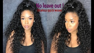 How To Do Half Up/Down Glue-Less Quick-Weave With No Leave Out! (Maxine Hair)