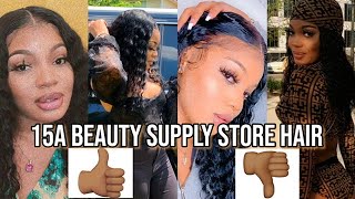 Beauty Supply Store Lace Front Wig | Bellatique | Lauryn J