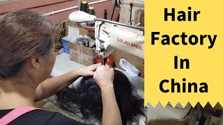 Hair Factory In China, Wig Manufacturer, Remy Hair, Raw Hair, Virgin Human Hair Wholesale Vendor