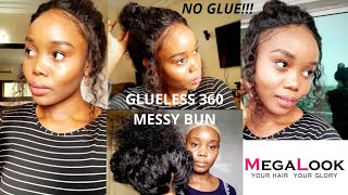 Easy Glueless Bun On Jerry Curly Brazilian 360 Lace Wig || Megalook.Com