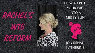 How To Put A Messy Bun Into Your Wig. Jon Renau Katherine In 12Fs8 Is Being Used