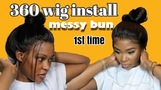 Quick 360 Messy Bun Wig Tutorial For Beginners Ft Arabella Hair