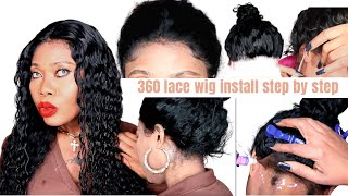 ✨360✨Lace Wig Install Step By Step *Alone*| Lwigs