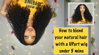 How To Blend Your Natural Hair With A Curly Upart Wig Under 5 Mins|  Niawigs|| Chaotic Allure