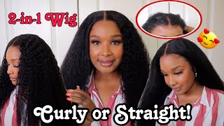  2-In-1 Wig!! Curly + Straight!  | Genius Wig