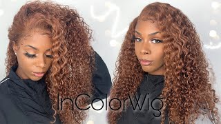 Beginner Friendly Ginger Lace Front Wig Installation Ft. Incolorwig | I’M In Love