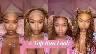 Highlights Lace Front Wig With 2 Top Buns! Piano Honey Brown Curly Hair | #Ulahair