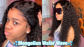 Isee Hair Mongolian Water Wave Wig Unboxing & Installation *No Bleaching*