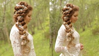 Side Swept Braid | Wedding Hair