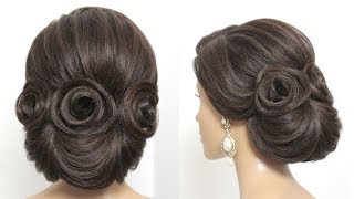 New Bridal Updo. Trendy Wedding  Hairstyle For Long Hair Tutorial