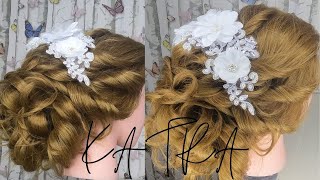 Wedding Hairstyles | Evening Hairstyles | New Summer Hairstyles 2021 - Low Messy Bun Hairstyle