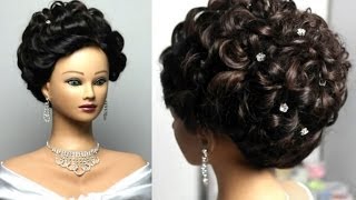 Wedding  Hairstyle For Long Hair. Curly Updo
