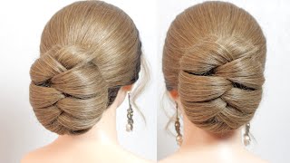 New Easy Bridal Hairstyle. Wedding Prom Hairstyles For Long Hair