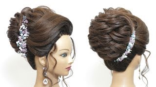 Wedding Hairstyle Tutorial For Long Hair. Bridal Updo