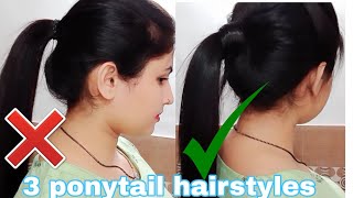 3 Ponytail Hairstyles/Summer Hairstyle/Hairstyle For Teenager Girls/Easy Hairstyle/Cute Hairstyle