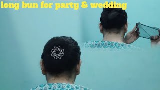 Quick Bun Hairstyles/Quick Hair Bun/Easy Hair Bun/Bun/Party Hairstyle/Hairstyle/Wedding Hairstyles