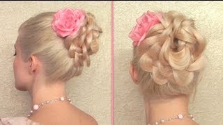 Easy Prom, Wedding Hairstyle Braided Flower Updo For Long Hair Tutorial