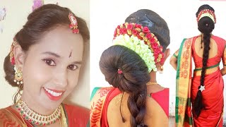 South Indian Wedding Bun Bridal Hairstyle With Extensions \\Step By Step Tutorial