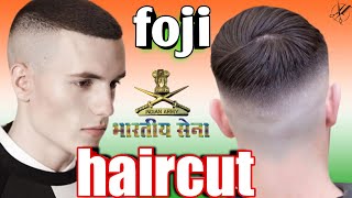 How To Get Foji Cutting Hairstyle || Indian Army Hear Cat || Military Haircut || Foji Cutting 2022