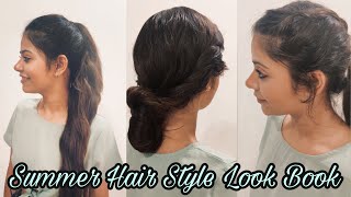 Summer Hairstyles/Easy Hairstyle For Medium Hair/ Frizzy Hair/Simple Hairstyles/ No Heat No Backcomb