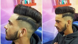 One Side Hairstyle Indian Boy At Home
