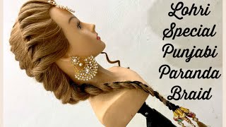 Punjabi Hairstyle For Lohri Function | Paranda Hairstyles | Beautiful Braid Hair Style Girl