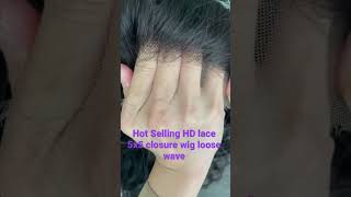 Nusface Hair Hot Selling Hd Lace 5X5 Closure Wig Full Cuticles Brazilian Raw Virgin Hair  Christmas