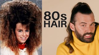 Stay Or Go? 80S Hair Trends | Jvn Reacts