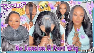 Easy Natural Looking U Part Wig Review | Clip Ins Beginner Friendly | #Ulahair