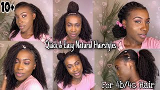 Natural Hairstyles For 4B/4C Hair Ft. Better Length 4B-4C Clip Ins