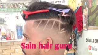Advance Boys Hiarcutting # Haircut Trends 2022 # New Fancy Hairstyles For Boys # Sain Hair Guru
