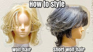 How To Style Wolf-Hair
