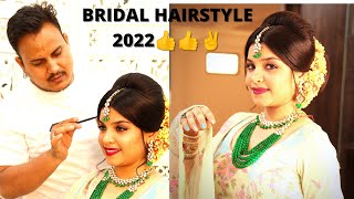 Bridal Bun Hairstyle 2022 / Latest Bridal Hairstyles For Wedding / Bridal Hairstyles For Long Hair