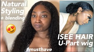 I See Hair Kinky Curly Upart Wig X Natural Hair Amazinggg End Results | Beginner Friendly Tutorial❤️