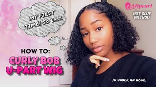 My First Time Making A Curly Bob U-Part Wig! (In Under An Hour) | Alipearl Hair