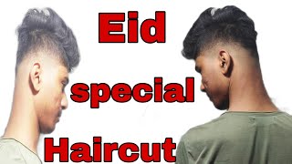 Boy Haircut 2022/Boys Hair Cutting /Eid Special Haircut!