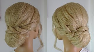 Easy Braided Chignon - Prom Wedding Hairstyles