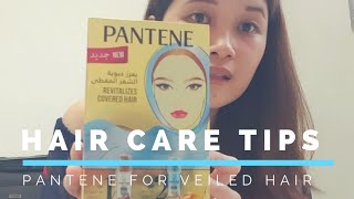 Hair Care For Veiled Women Ft. Pantene | Product Review
