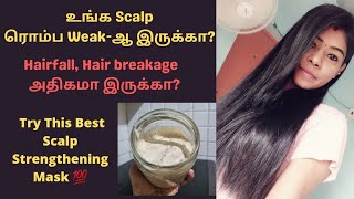 Homemade Hair Conditioner And Hair Mask | Deep Conditioning Mask For Dry Frizzy Hair |  Results |