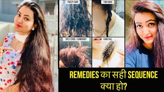 Correct Hair Remedies Sequence: एक साथ बालों की कई Problems से परेशान हैं तो Follow करें ये Steps