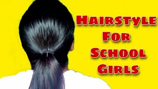 New Hairstyle For School Going Girls || Ponytail Hairstyle || Hair Style Girl