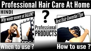 Professional Care For Silky Hair | Hair Care Routine | My Hair Care In Hindi