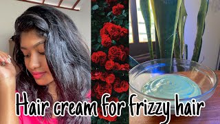 Hair Cream For Frizzy Hair|| ඔයාගේ කොන්ඩෙත් Frizzy ද?||Hair Care||Sanu Times|| Sinhala