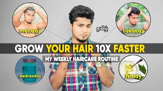 My Weekly Hair Care Routine For Softer & Thicker Hair | In Tamil | Saran Lifestyle