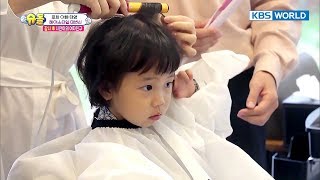 Rohee'S New Hairstyle! Cuteness Overload! [The Return Of Superman/2017.10.29]