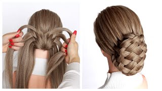 ️ Basket Wave Hairstyle Updo ️| New Hairstyle For Wedding And Party || Trending Hairstyle || Party