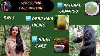 My 7Days Hair Care Routine❤Deep Hair Oiling❤Natural Shampoo/Best Hair Pack❤Night Hair Care❤Hairserum