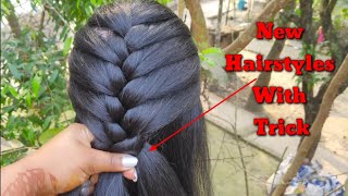 New Girls Hairstyle With Trick || Trending Hairstyle || Bun, Ponytail, French, Braid Hairstyle ||