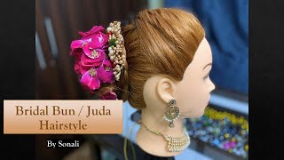 Bridal Hairstyle Simple Bun / Juda Tutorial For Wedding | Beauty With Care By Sonali